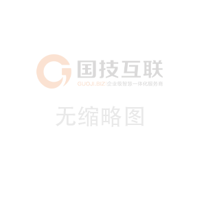 热烈庆祝【体育竞猜平台】中国有限公司网站正式上线！